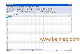 市轄區(qū)辦公管理軟件選購指南 售后保障、優(yōu)質(zhì)產(chǎn)品與價格計算器設(shè)備銷售解析